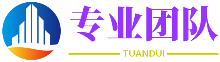 杀一警百网